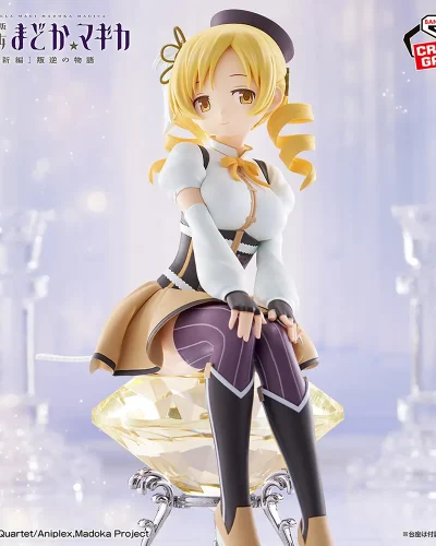 Puella Magi Madoka Magica The Movie: Rebellion Mami Tomoe Figure