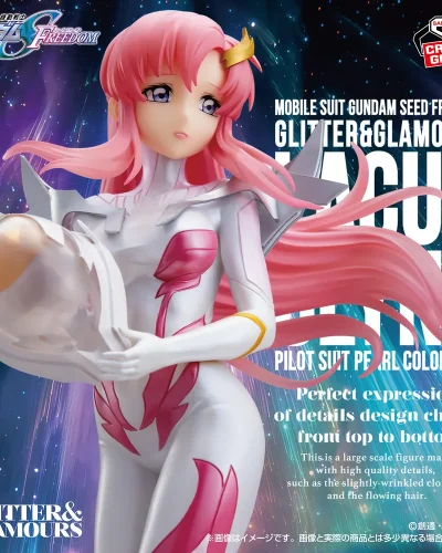 Mobile Suit Gundam SEED Freedom Glitter & Glamours Lacus Clyne (Pilot Suit Ver.)