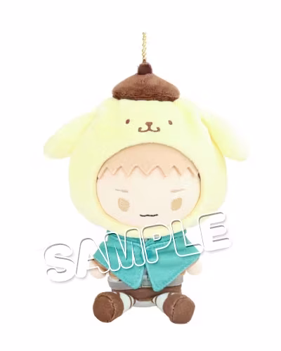 Attack on Titan X Sanrio Jean Kirschstein Plush