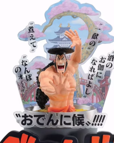 One Piece Ichibansho Wano Kuni Vol.3 Kozuki Oden