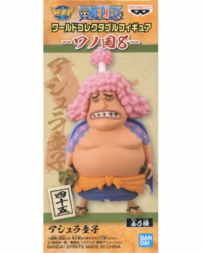 One Piece WCF Wano Kuni Vol.8 Shutenmaru