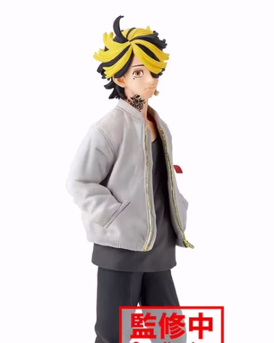 Tokyo Revengers Kazutora Hanemiya