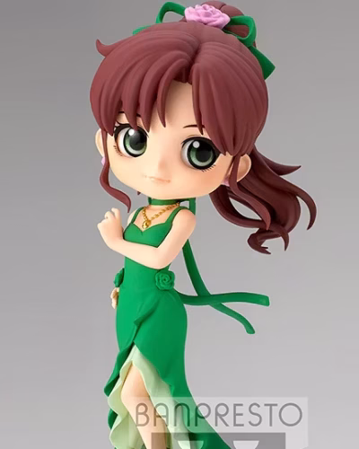 Sailor Moon Eternal Q Posket Princess Jupiter