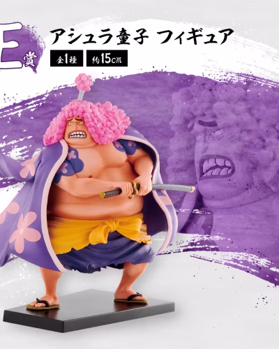 One Piece Ichibansho The Nine Red Scabbards is Here Ashura