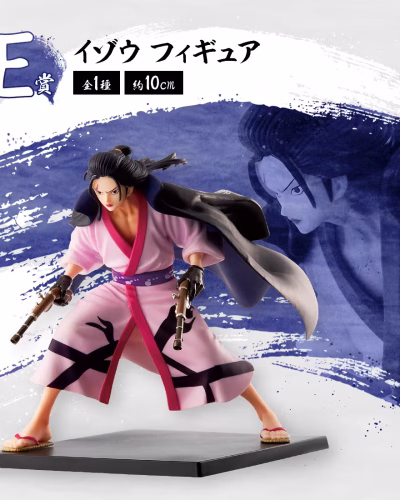 One Piece Ichibansho The Nine Red Scabbards is Here Izou