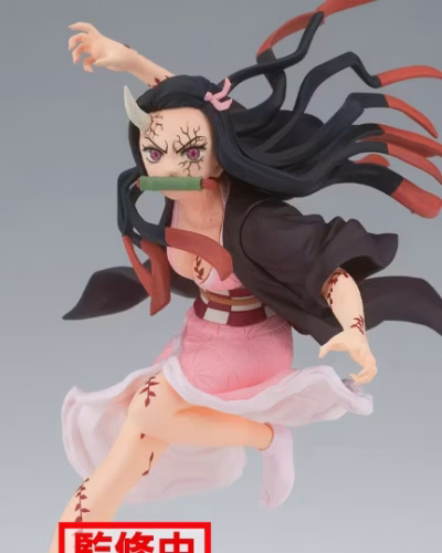 Demon Slayer: Kimetsu No Yaiba Vibration Stars Nezuko Kamado (Ver.2)