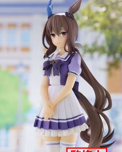 Umamusume: Pretty Derby Admire Vega
