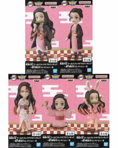 Demon Slayer: Kimetsu no Yaiba WCF Nezuko Kamado Collection III Set of 5 Figures
