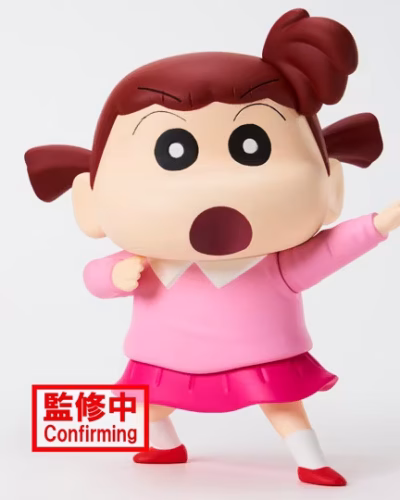 Crayon Shin-Chan Kasukabe Boueitai Vol.3 Nene Sakurada