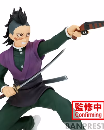 Demon Slayer: Kimetsu no Yaiba Vibration Stars Genya Shinazugawa