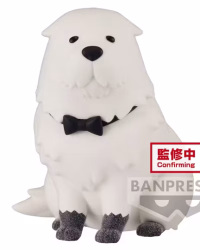 Spy x Family Fluffy Puffy Bond Forger (Ver.A)