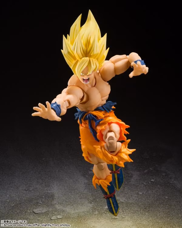 Dragon Ball Z S.H.Figuarts Super Saiyan Goku (Legendary Super Saiyan) - Image 6
