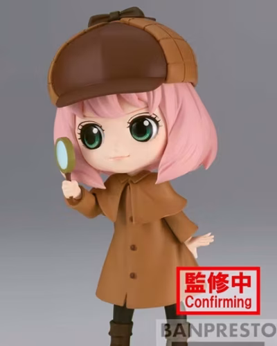 Spy x Family Q Posket Anya Forger (Research Ver. A)
