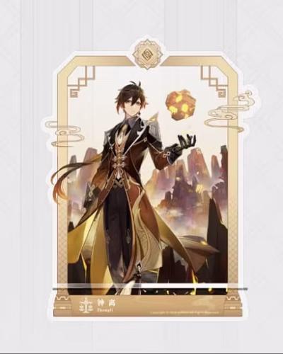 Genshin Impact Acrylic Phone Stand Zhongli