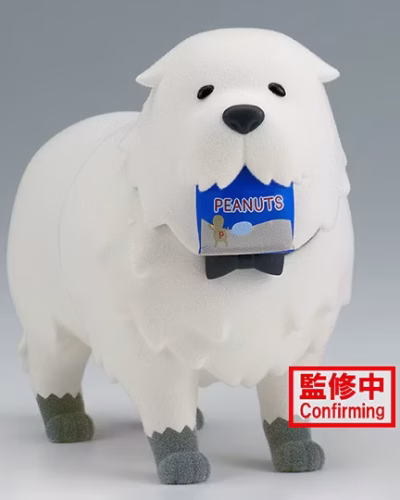 Spy x Family Fluffy Puffy Bond Forger
