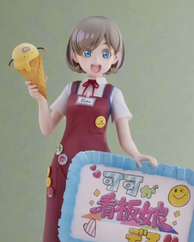 Love Live! Super Stars!! Keke Tang