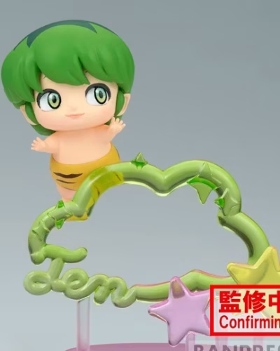 Urusei Yatsura Q Posket Together Ten (Ver. B)