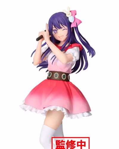 Oshi no Ko Ai Hoshino