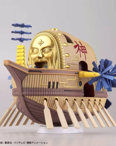 One Piece Grand Ship Collection Ark Maxim Model Kit