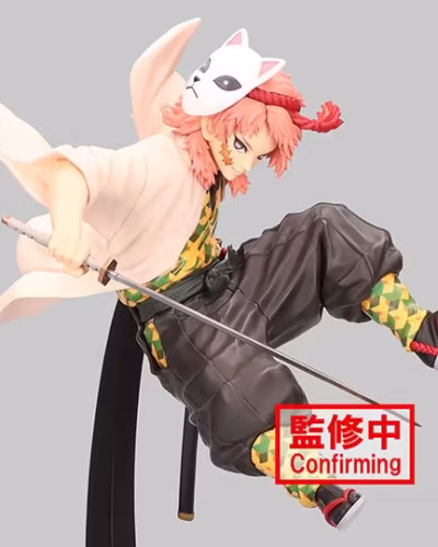 Demon Slayer: Kimetsu no Yaiba Vibration Stars Sabito