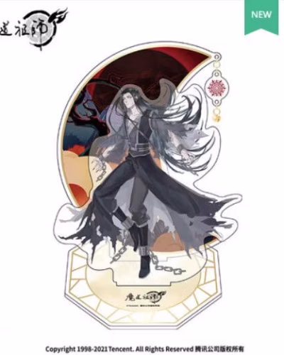 Grandmaster of Demonic Cultivation Acrylic Stand Wen Ning