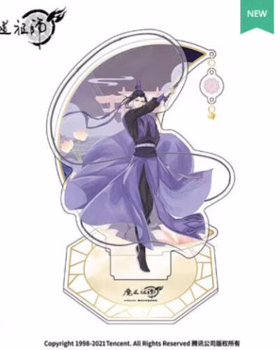 Grandmaster of Demonic Cultivation Acrylic Stand Jiang Cheng