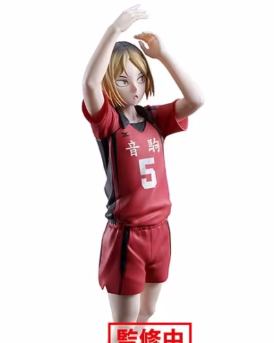 Haikyu!! Posing Figure Kenma Kozume