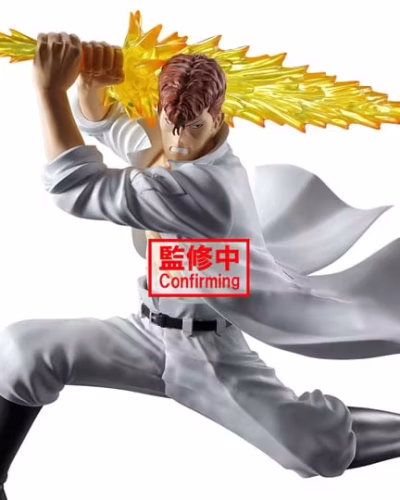 Yu Yu Hakusho Kazuma Kuwabara (Ankoku Bujutsukai)