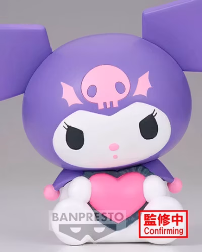 Sanrio Sofvimates Kuromi