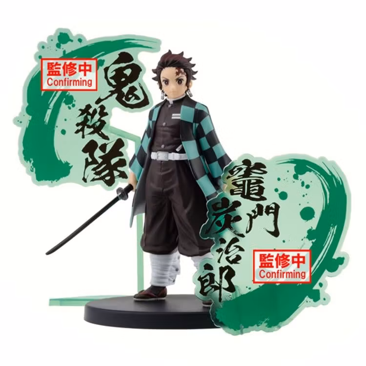 Demon Slayer: Kimetsu no Yaiba Figure EX Tanjiro Kamado - Image 2