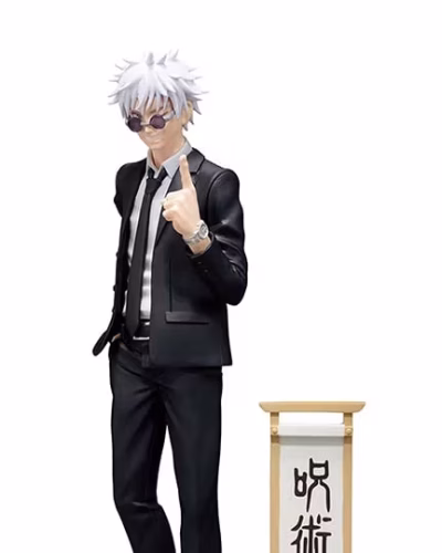 Jujutsu Kaisen Diorama Figure Satoru Gojo (Suit Ver.) Special