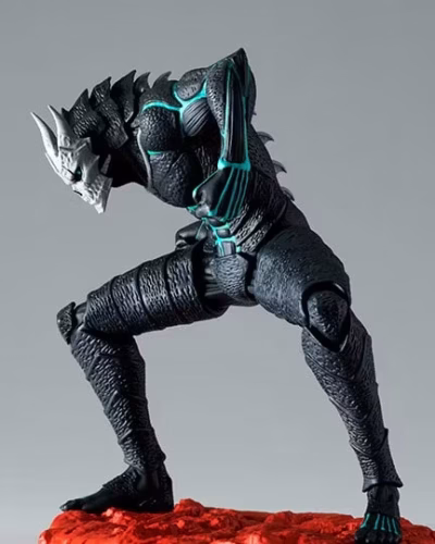 Kaiju No. 8 (The Anime)