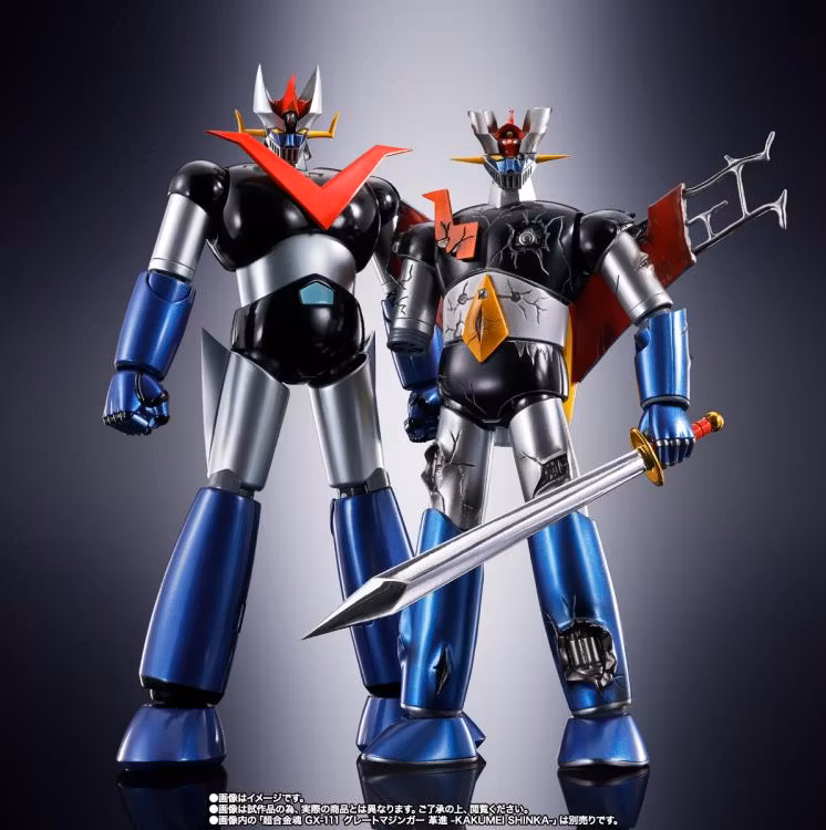 Mazinger Z vs. The Great General of Darkness Soul of Chogokin GX-105D Mazinger Z Innovation (Kakumei Shinka Damaged Ver.) - Bild 7