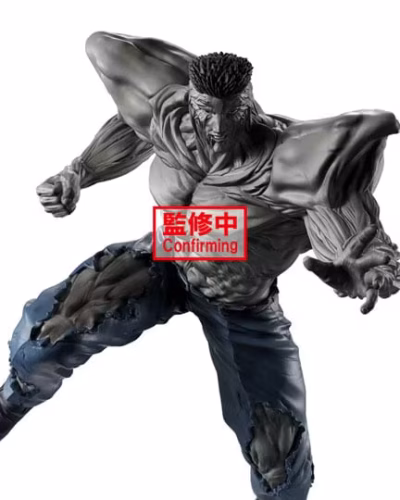 Yu Yu Hakusho Ankoku Bujutsukai Younger Toguro 100%