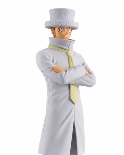 One Piece DXF The Grandline Series Kaku