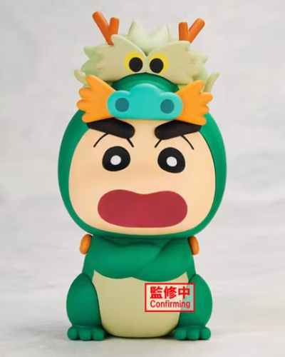Crayon Shin-chan Cosplay Shin-chan Figure Vol.5 (Ver. A)