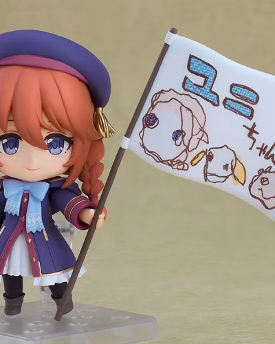 Princess Connect! Re: Dive Nendoroid Yuni
