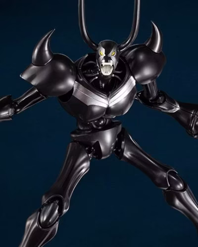 Pluto Variable Action Hi-SPEC Pluto Figure