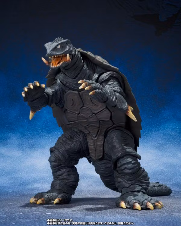 Gamera 2: Attack of Legion S.H.MonsterArts Gamera (Sendai Decisive Battle Ver.) - Image 2
