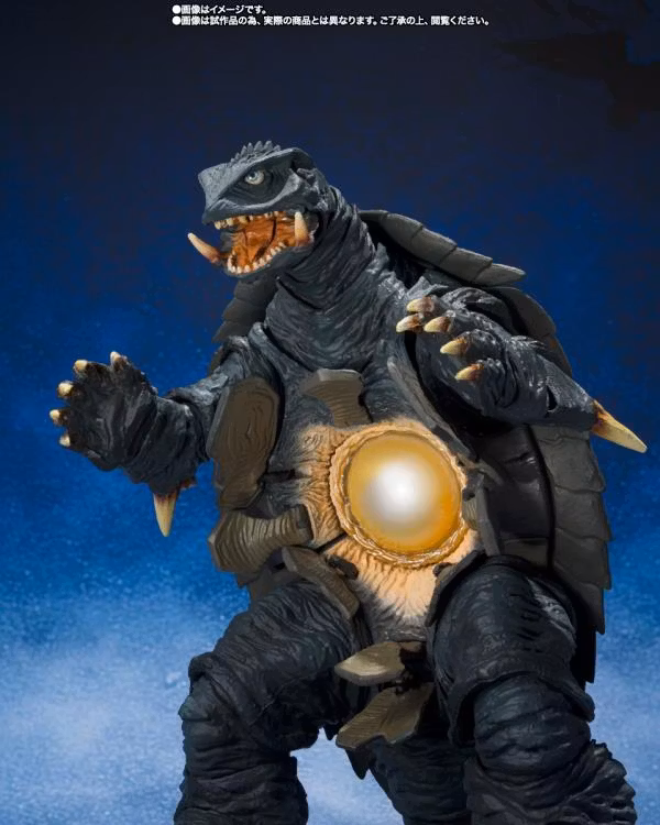 Gamera 2: Attack of Legion S.H.MonsterArts Gamera (Sendai Decisive Battle Ver.) - Image 7