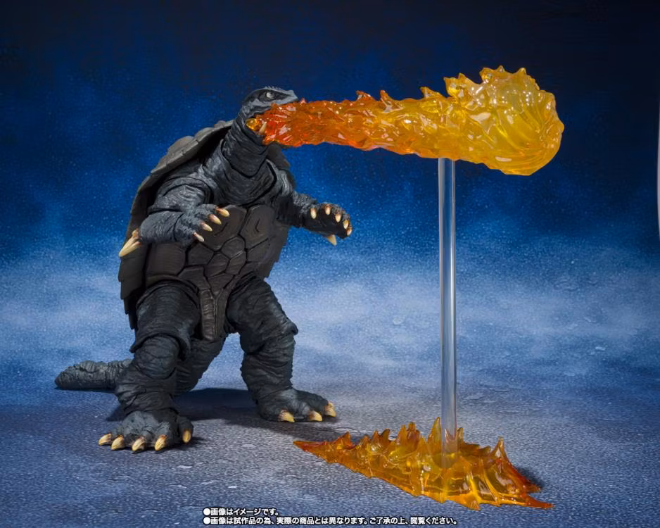 Gamera 2: Attack of Legion S.H.MonsterArts Gamera (Sendai Decisive Battle Ver.) - Image 5