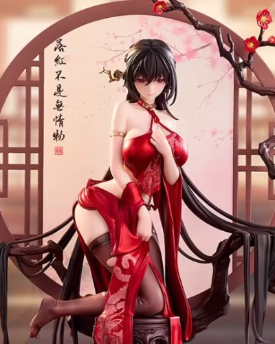 Luo Hong