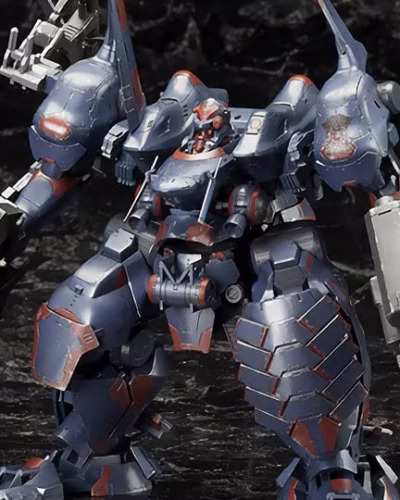 Armored Core V Variable Infinity KT-104/Perun (Hanged Man Rematch Ver.) 1/72 Scale Model Kit