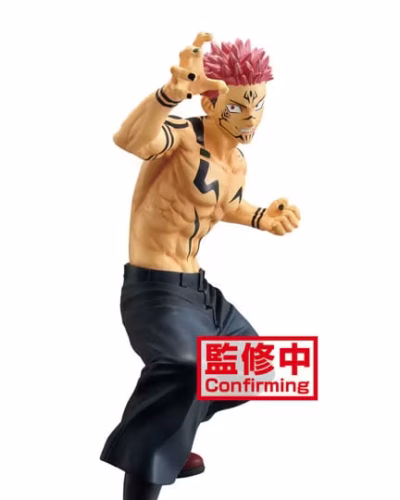 Jujutsu Kaisen Maximatic Sukuna (Special Ver.)