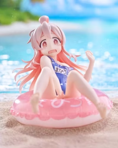 ONIMAI: I'm Now Your Sister! Aqua Float Girls Mahiro Oyama