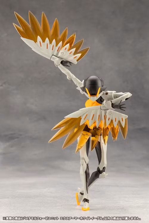 Megalomaria Unlimited Universe Metamorphose Unit Exarmor White Eagle - Bild 9