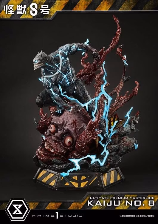 Kaiju No. 8 Ultimate Premium Masterline Kaiju No. 8 (Deluxe Ver.) 1/4 Scale Statue - Image 9
