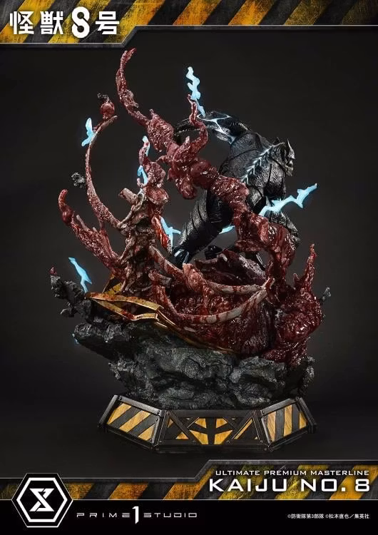 Kaiju No. 8 Ultimate Premium Masterline Kaiju No. 8 (Deluxe Ver.) 1/4 Scale Statue - Image 11