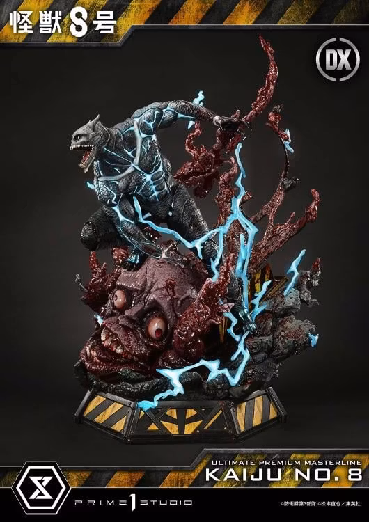 Kaiju No. 8 Ultimate Premium Masterline Kaiju No. 8 (Deluxe Ver.) 1/4 Scale Statue - Image 2