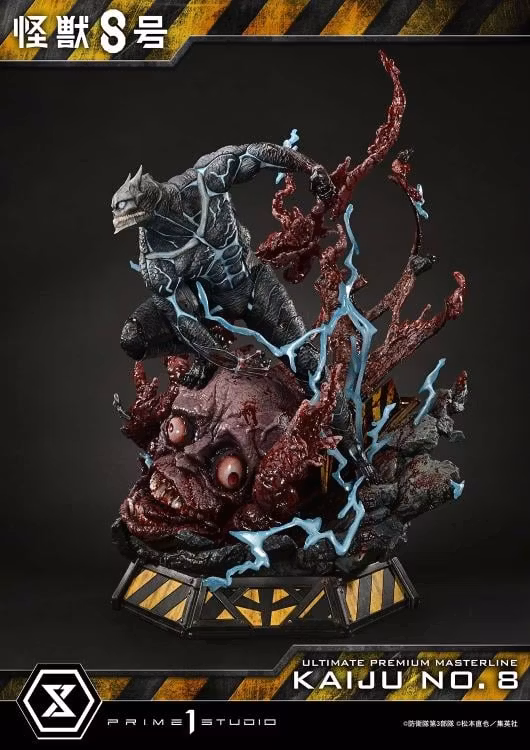 Kaiju No. 8 Ultimate Premium Masterline Kaiju No. 8 (Deluxe Ver.) 1/4 Scale Statue - Image 17